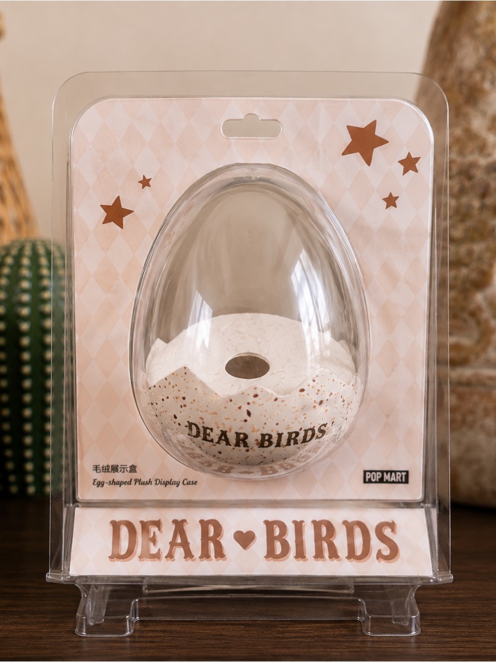 POP MART Dear Birds Egg-Shaped Plush Display Case NWT